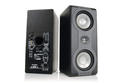 M-Audio EX66 active reference monitors